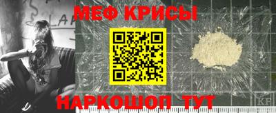 СК Жуковский