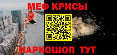 экстази Заводоуковск