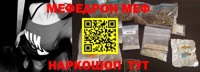 винт Заволжье