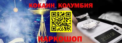 СК Жуковский