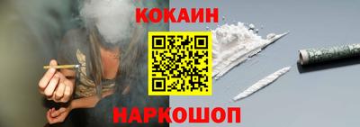 винт Заволжье