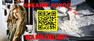 винт Заволжье