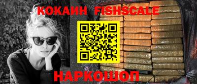 СК Жуковский