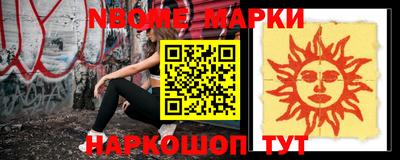 СК Жуковский