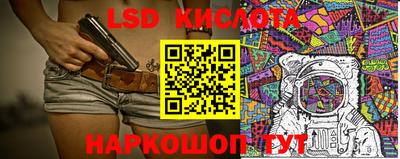 СК Жуковский