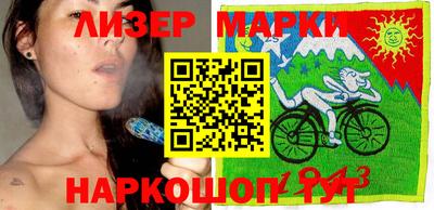 винт Заволжье