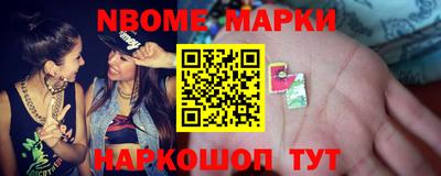 СК Жуковский