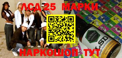 экстази Заводоуковск