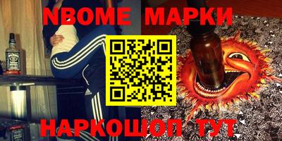 СК Жуковский