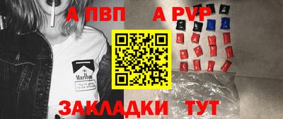 экстази Заводоуковск
