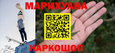 экстази Заводоуковск