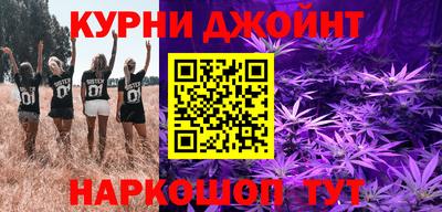 винт Заволжье
