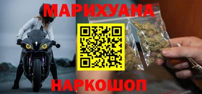 экстази Заводоуковск