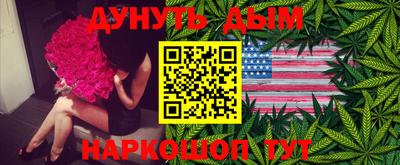 винт Заволжье