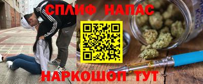 экстази Заводоуковск
