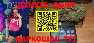 экстази Заводоуковск
