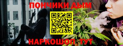 СК Жуковский
