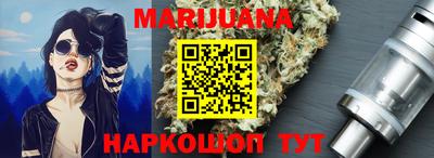 СК Жуковский