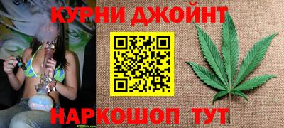 СК Жуковский
