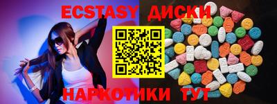 СК Жуковский