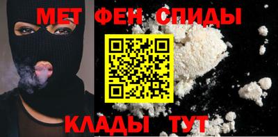 винт Заволжье