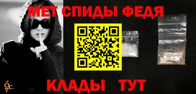 экстази Заводоуковск
