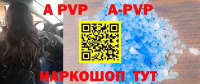 СК Жуковский