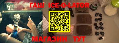 экстази Заводоуковск