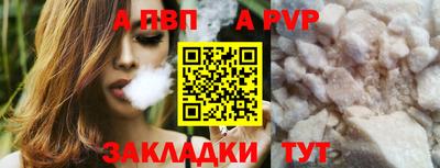 экстази Заводоуковск