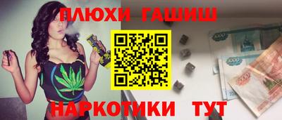экстази Заводоуковск