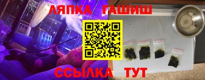 СК Жуковский