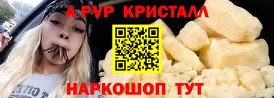 экстази Заводоуковск